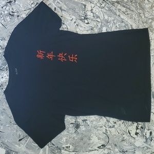 Artist Union mens graphic tee